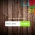 Hangman